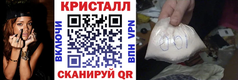 Amphetamine 97%  Купить  Нижняя Салда 