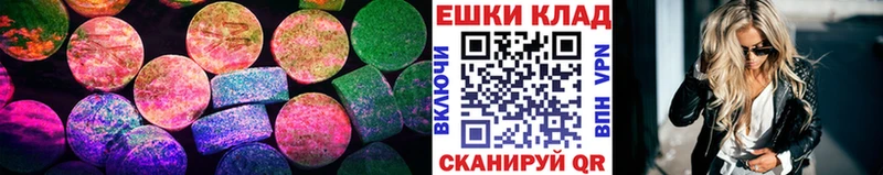 ЭКСТАЗИ диски  Купить закладки  Нижняя Салда 