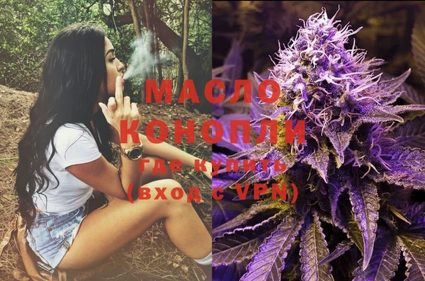 PSILOCYBIN Беломорск