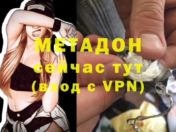 винт Белокуриха