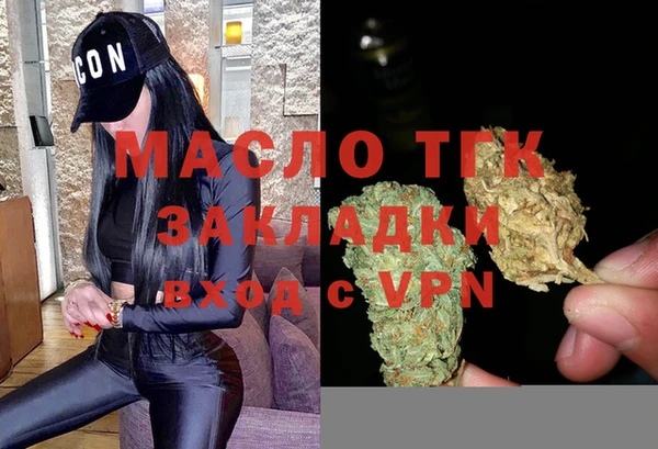 PSILOCYBIN Беломорск