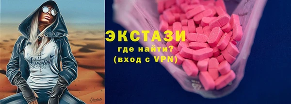 скорость mdpv Белоозёрский