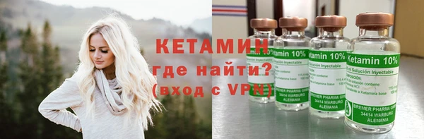 PSILOCYBIN Беломорск