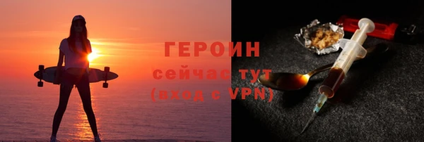скорость mdpv Белоозёрский