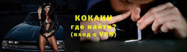 скорость mdpv Белоозёрский