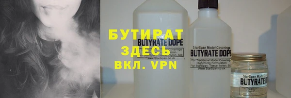 PSILOCYBIN Беломорск