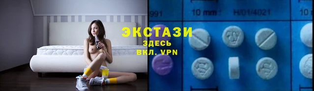 мефедрон мука Богданович