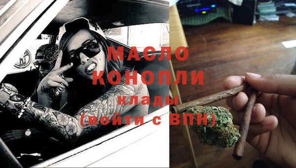 PSILOCYBIN Беломорск