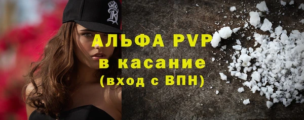 скорость mdpv Белоозёрский