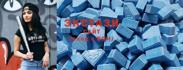 скорость mdpv Белоозёрский