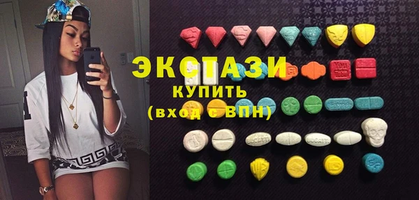PSILOCYBIN Беломорск