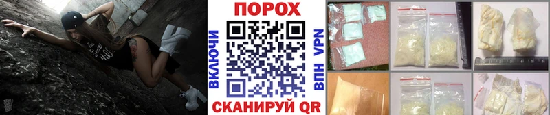 МЕТАМФЕТАМИН Methamphetamine  Купить где  Нижняя Салда 