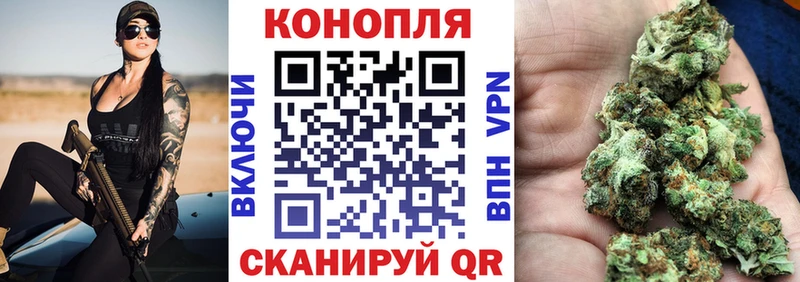 МАРИХУАНА THC 21%  Купить где  Нижняя Салда 